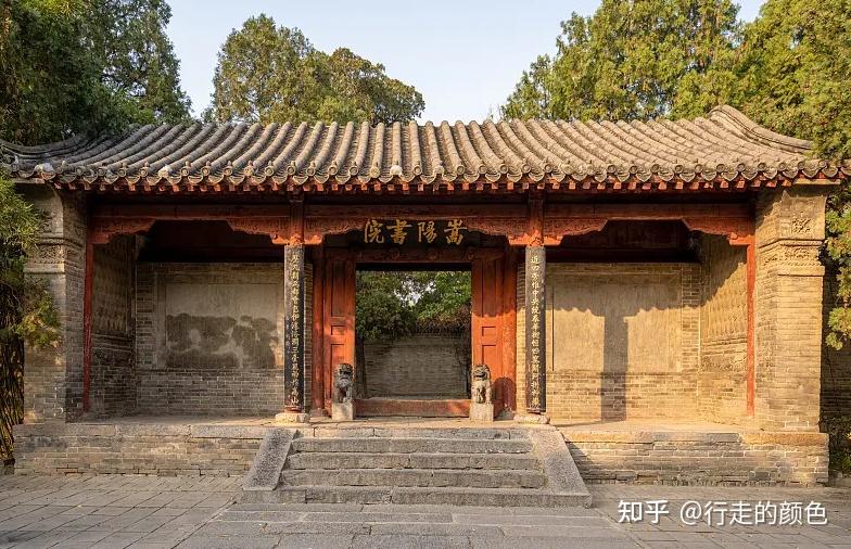 中国四大古代书院 - 知乎