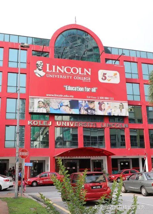 林肯大学马来西亚分校图片