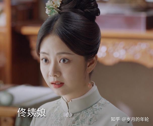 锦心似玉徐令宜对十一娘的专宠暴露出他是个负心汉的事实