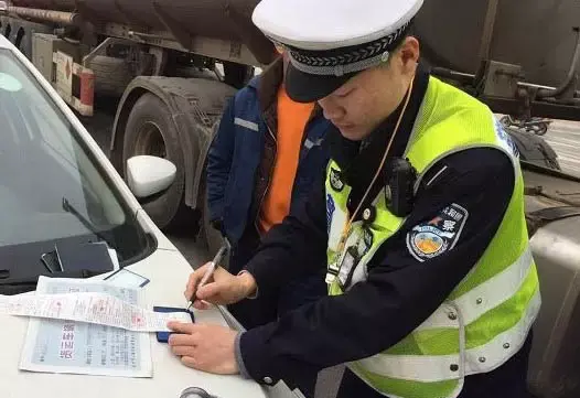 汽车违章未处理的滞纳金是什么时候产生的怎么计算