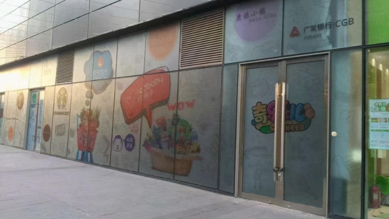 商场玻璃贴磨砂膜多不多? - 知乎