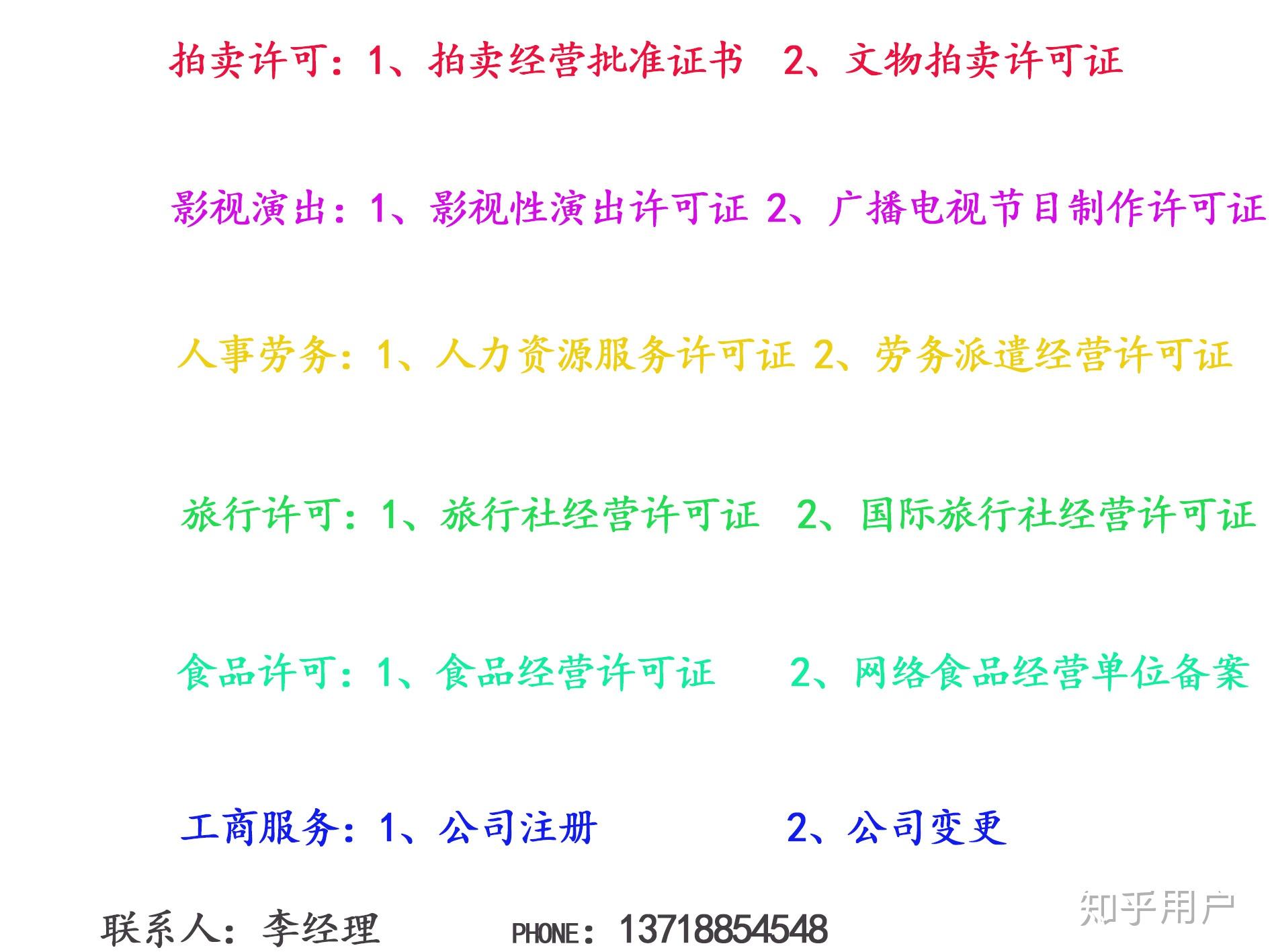 v2-17fd94ec8e2d7019f43dc69401fa371a_r.jpg