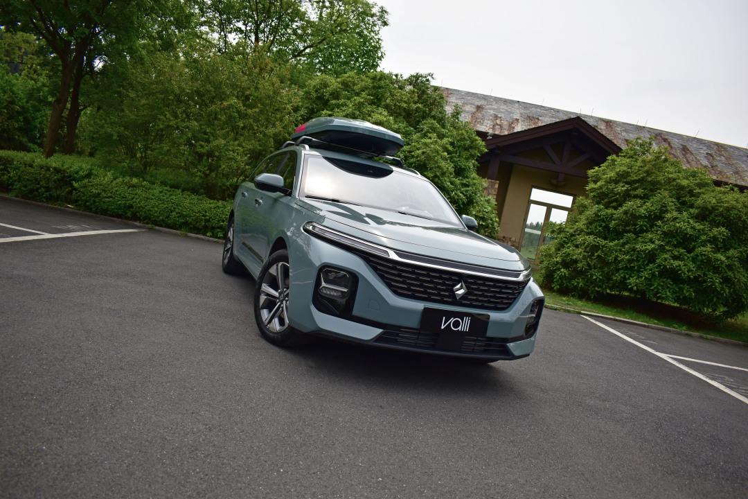 828万元起成立中国瓦罐部落新宝骏valli开启预售