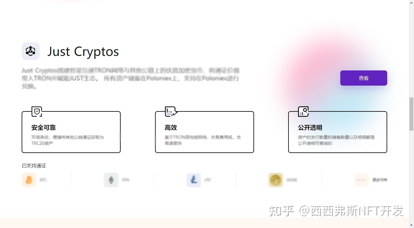 赵长鹏香港大会发言全文：迟早会有市场寒冬我们都要经历周期百家乐- 百家乐官方网站- 百家乐在线- Baccarat Online