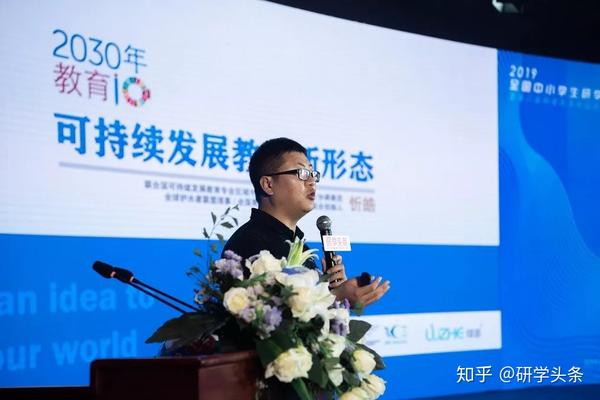 河北旅游联盟年会_包装公司年会企业年会表彰暨客户答谢会主持词_年会旅游