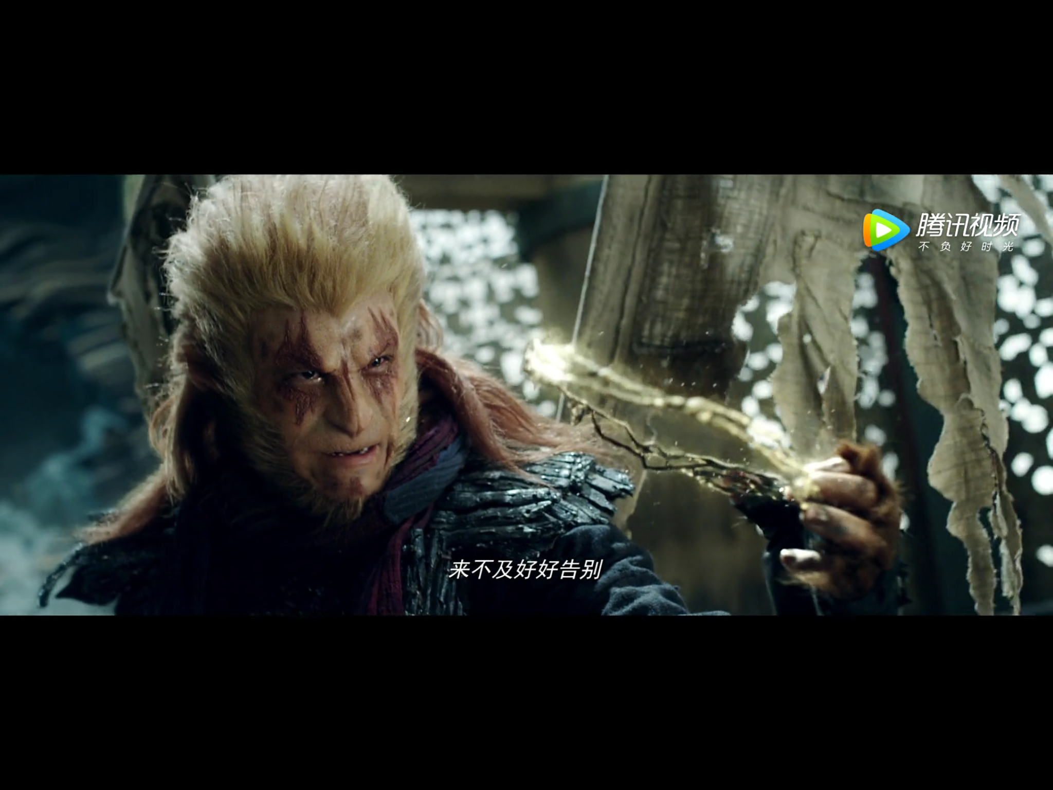 如何评价电影版悟空传