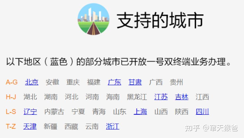 v2-1806c2a66a3ba2869dae4b2dd9081995_r.jpg