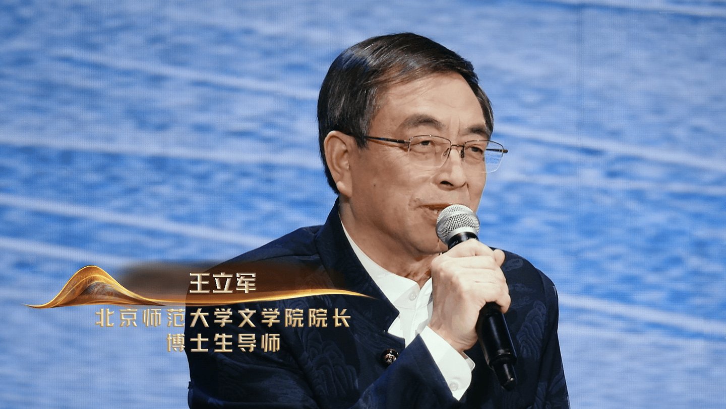 《五星耀中华》第十期：巅峰竞擂承文脉，五星加冕守文心 - 知乎