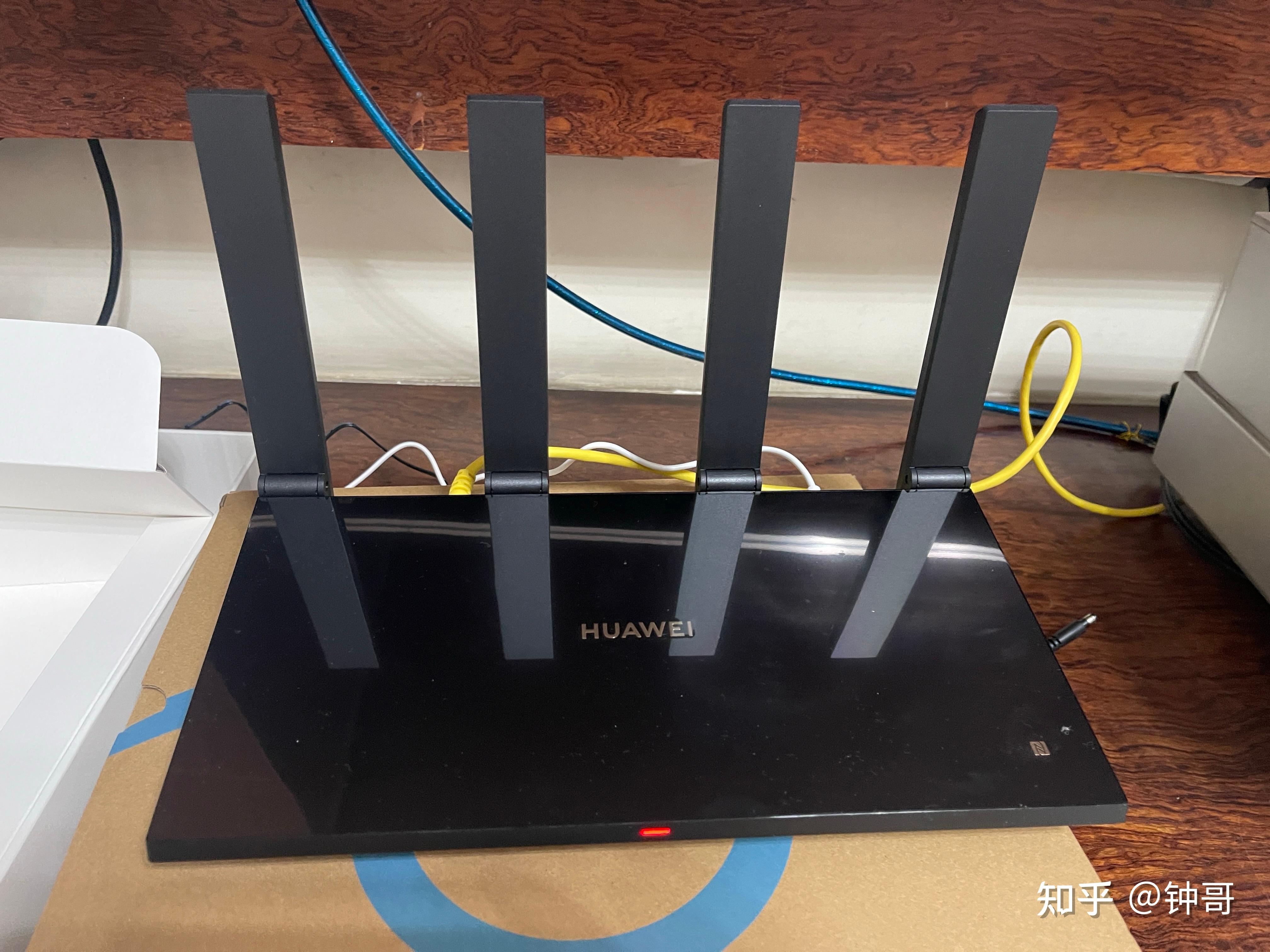 路由器家庭测评