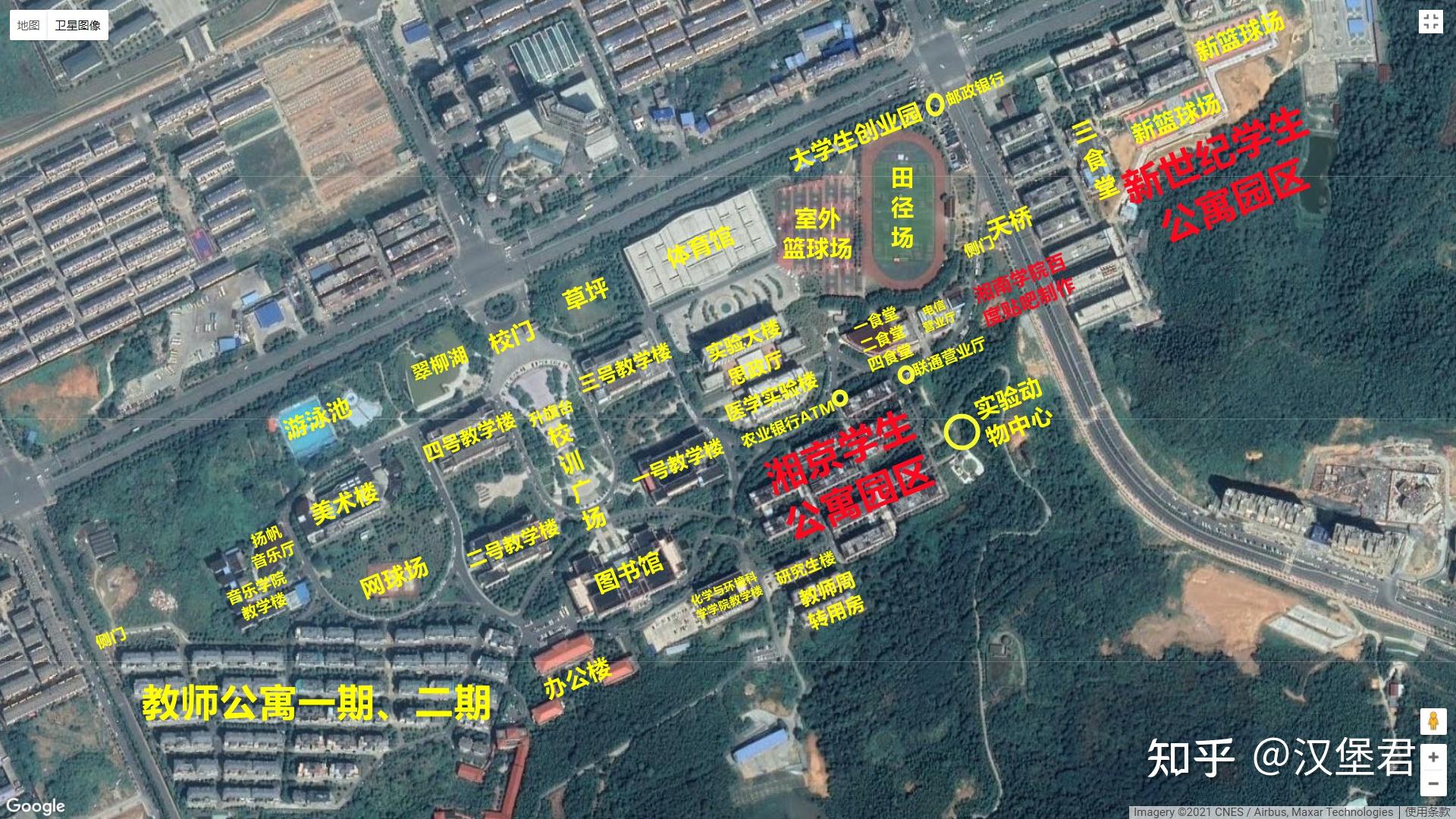 湘南学院地图图片