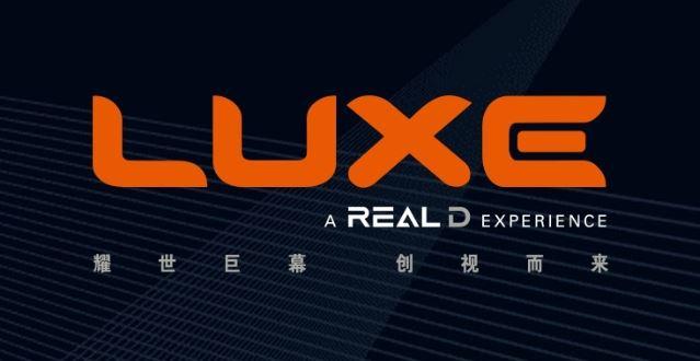 目前影院里综合效果最好的是IMAX、RealD 6F