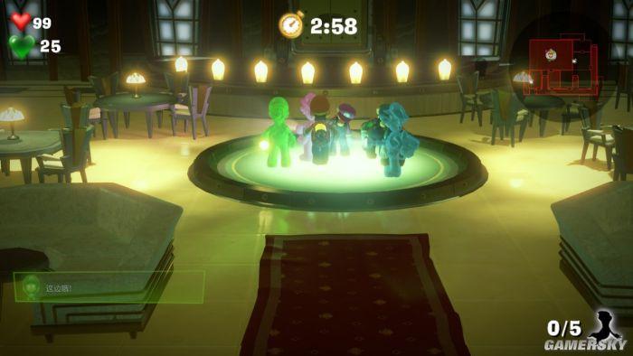 路易吉鬼屋3评测85分乐趣满满的鬼屋探险