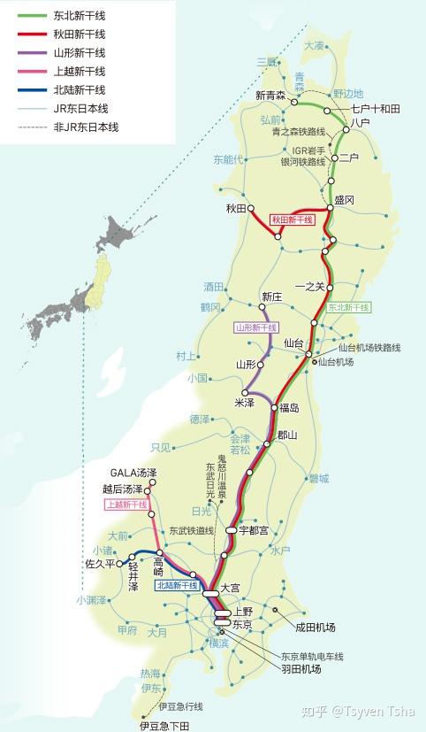 利用jr Pass游历东北五县攻略 上 知乎