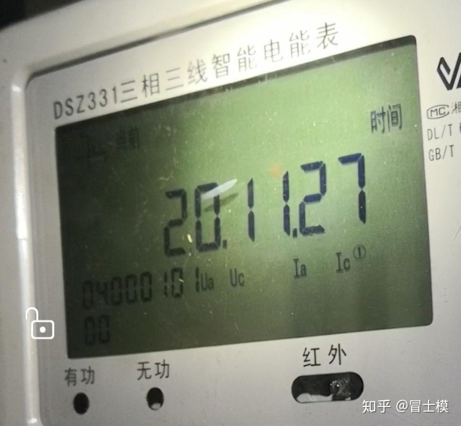 直观识读10kv高压计量柜电表 - 知乎