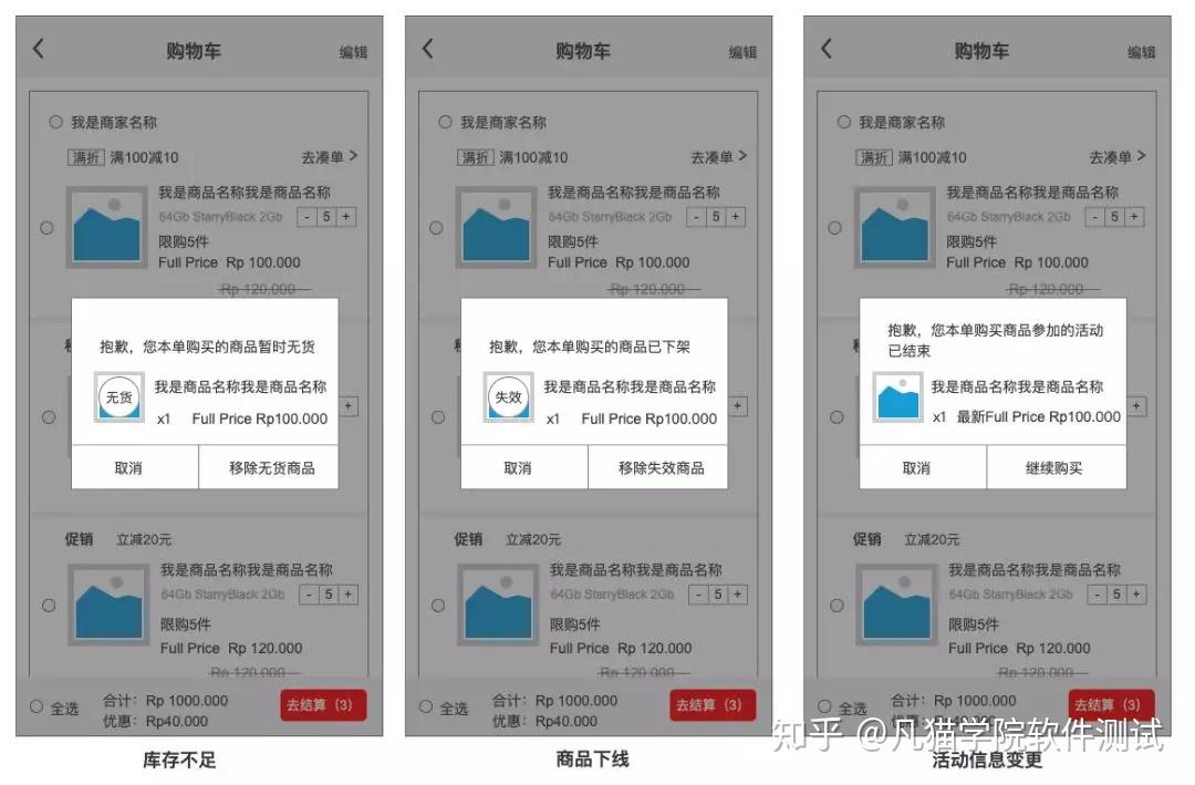 v2-1822b03c96cfdcbe1ed8fcc00cf85d99_r.jpg
