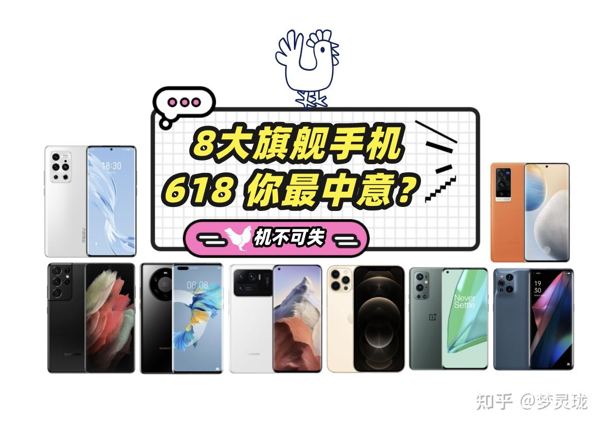 什么时候手机有活动跟618一样优惠 v2-1822ccf4163ea8ce65f6024fcca28cc5_r.jpg