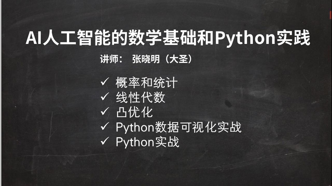 v2-1823ed45ee324d7a5604286d849175d8_1440w.jpg?source=172ae18b
