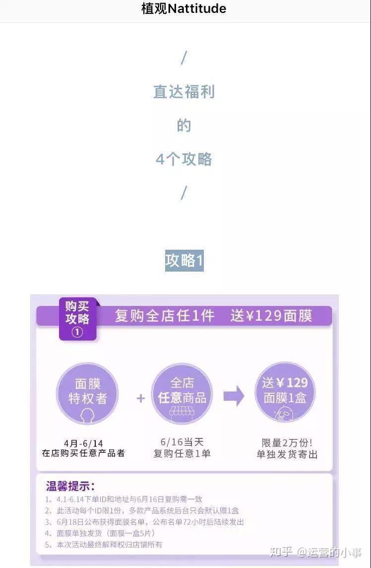品牌文案报价 v2-18242f88791842aa68e776f4dfcf7885_r.jpg