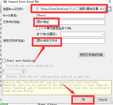 網(wǎng)頁播放器代碼制作_微信如何制作鏈接網(wǎng)頁_網(wǎng)頁制作塊去鏈接代碼