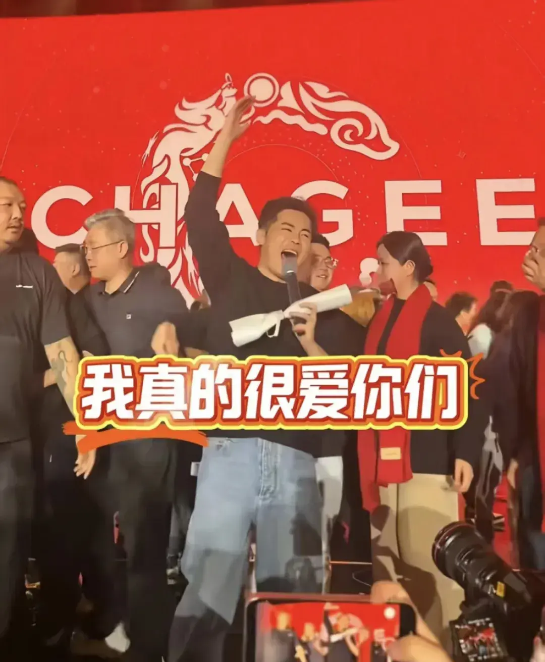 185亿碰撞426亿!霸王茶姬张俊杰迎娶光伏女神高海纯…… - 知乎