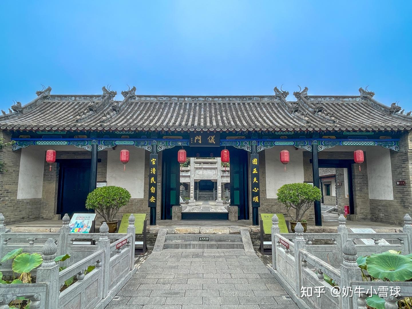 河南导览:密县县衙 - 知乎