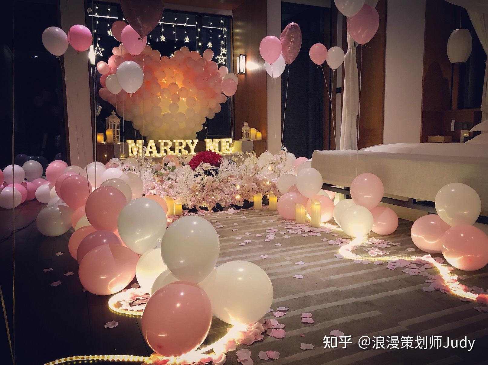 新乡惊喜求婚策划方案新乡一场求婚策划要多少钱