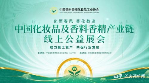 京东化妆品是正品吗_化妆品是唯品会还是京东的好_京东健康化妆品