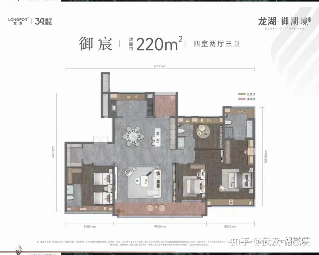 纯新盘！网传倒挂5000+？明明比隔壁贵1万......龙湖御湖境怎么样？ - 知乎