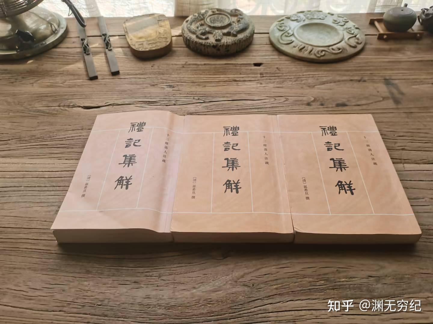 今天 终于读完了! - 知乎