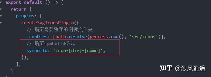 Vue3项目使用SVG图标 - 知乎
