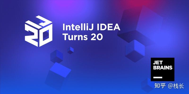 IntelliJ IDEA 20 岁了！20 年前的第 1 版曝光…. - 知乎