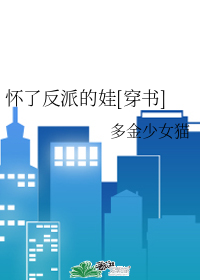 图标