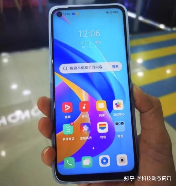 华为同款骁龙680华为卖2000元oppo仅卖669元