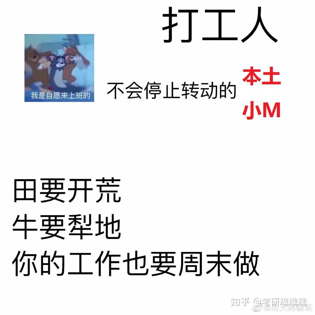 v2-183af6f8b99d360b4c1868d0f0773485_r.jpg