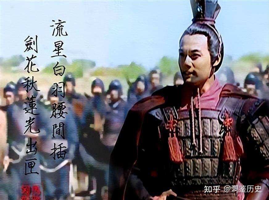 从三公到三省六部：古代的最高官员，名称为啥总是变？ - 知乎