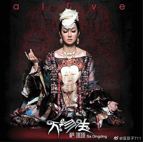 葵葵们就是因为"中国好声音"而认识我们的小太阳,迷醉于他清澈唯美的