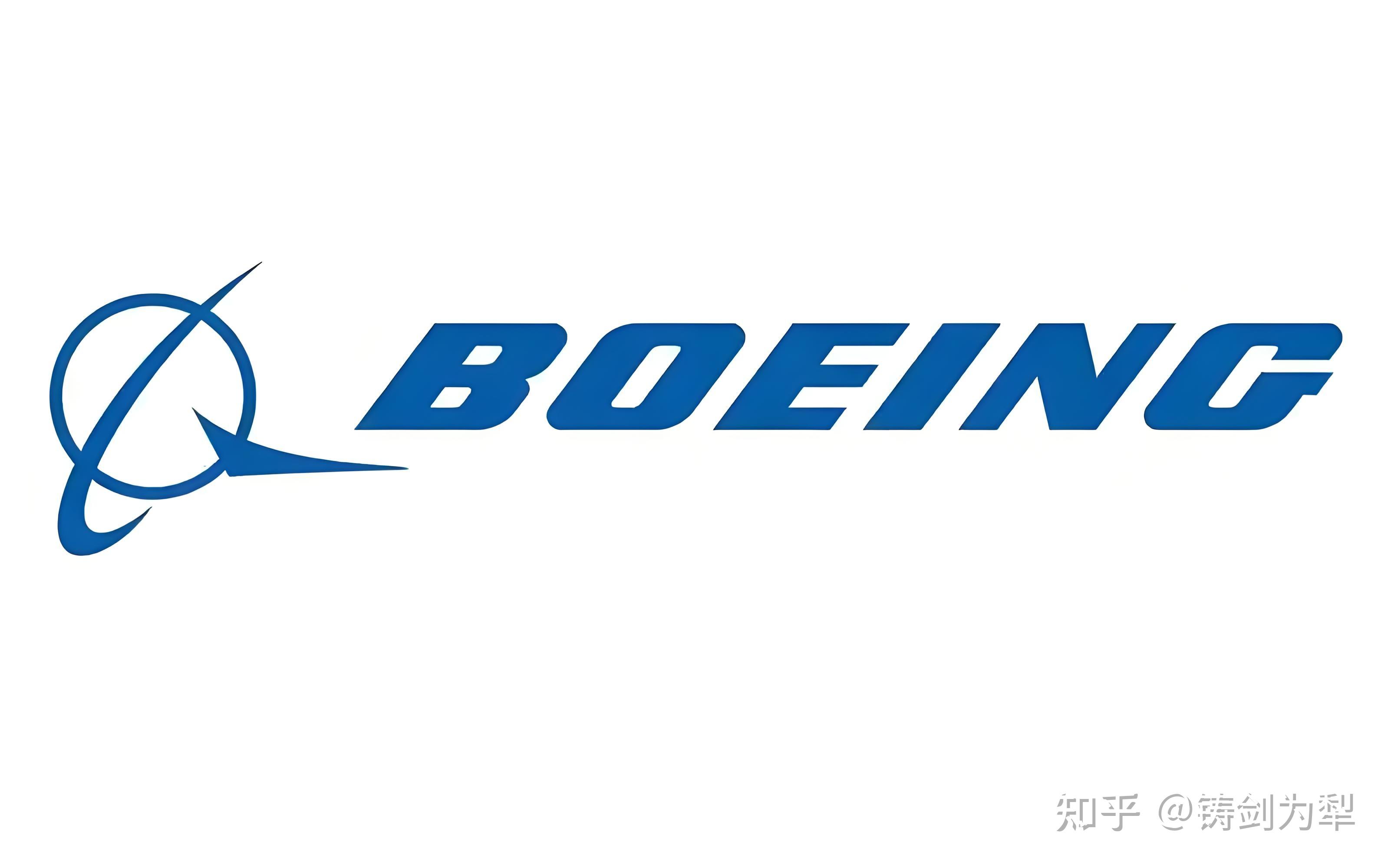 波音公司的现状与未来:在挑战中寻求突破