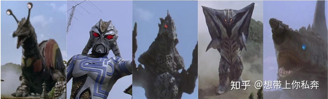 腐尸怪兽西利赞(怪兽出没的日子)死去的不明生物腐烂的尸体因不明原因