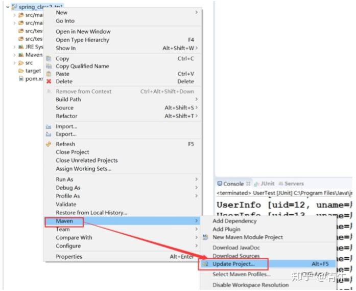  javaee maven 2 