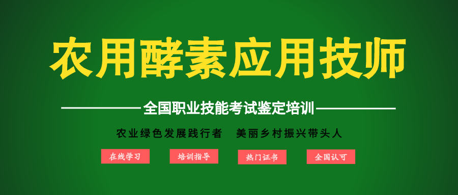 14亿人口的大国来说 农业_人口老龄化图片