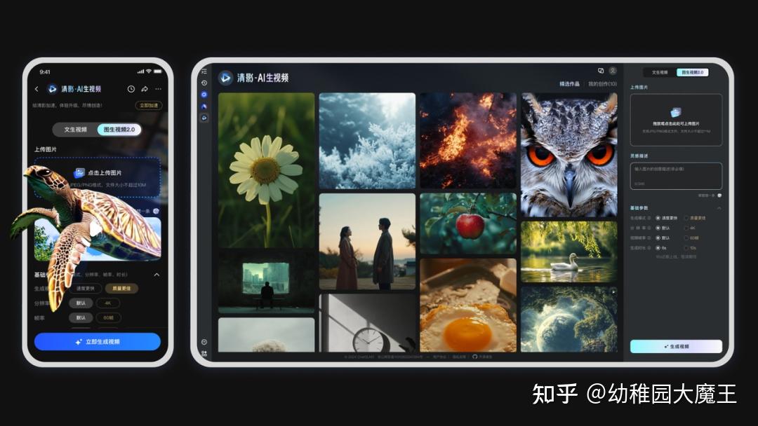 2026年视频剪辑工具推荐:这10款剪辑视频的软件你都用过吗? - 知乎