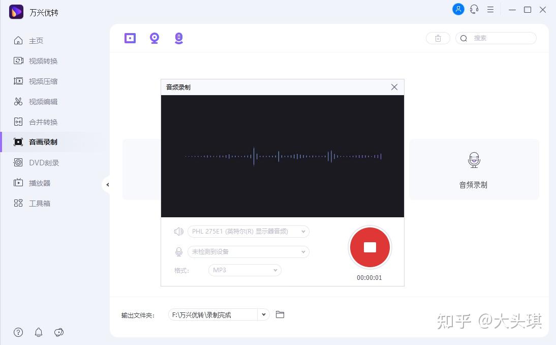 电报的声音文件mp3在哪个文件夹-电报的声音文件mp3在哪个文件夹里面