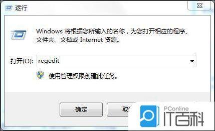 v2-184ddbac0e1ee05a3cdae6b005ef84bd_r.jpg