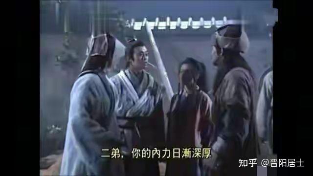 乔峰为何传功虚竹而不是段誉?百年后的洪七公给出答案