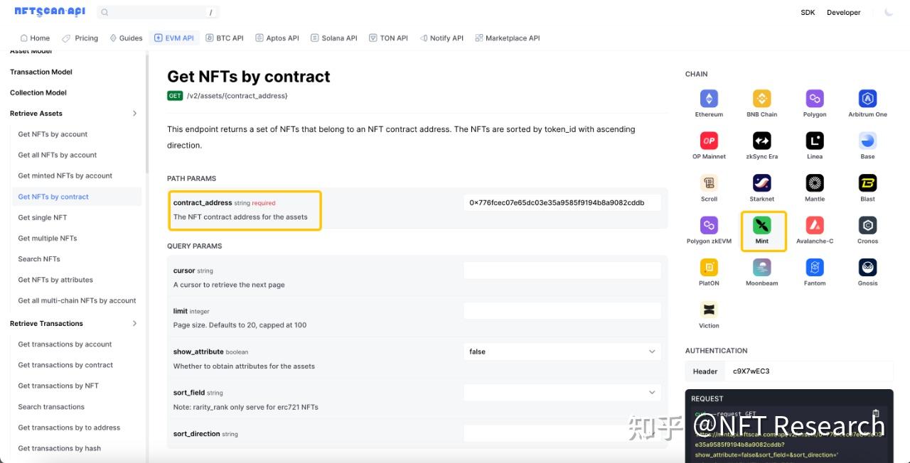如何使用 NFTScan NFT API 在 Mint Blockchain 上开发 Web3 应用 - 知乎