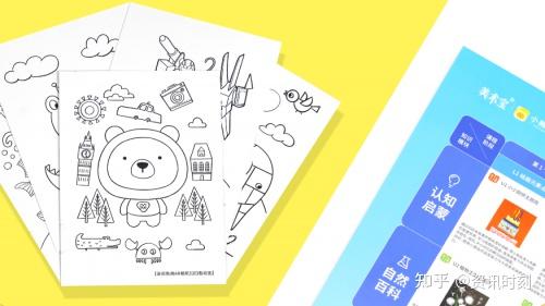 一直以来,美术宝教育专注于美术和在线美术教育领域