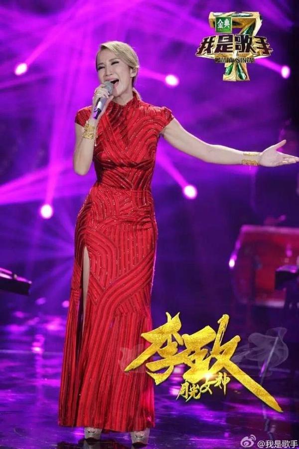 这个夏季必看的Coco李玟广州演唱会!程朗送你最后限量门票 - 知乎