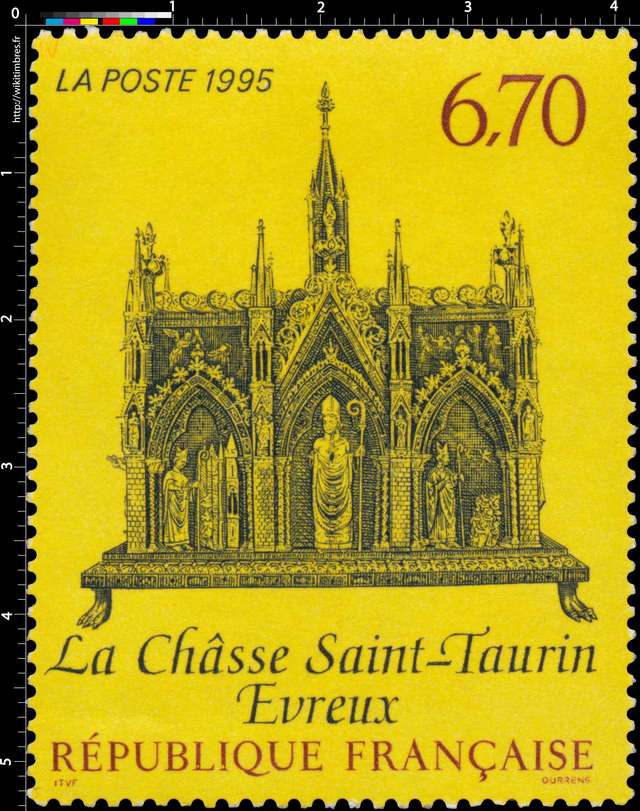 法国三大珍稀邮票图图片