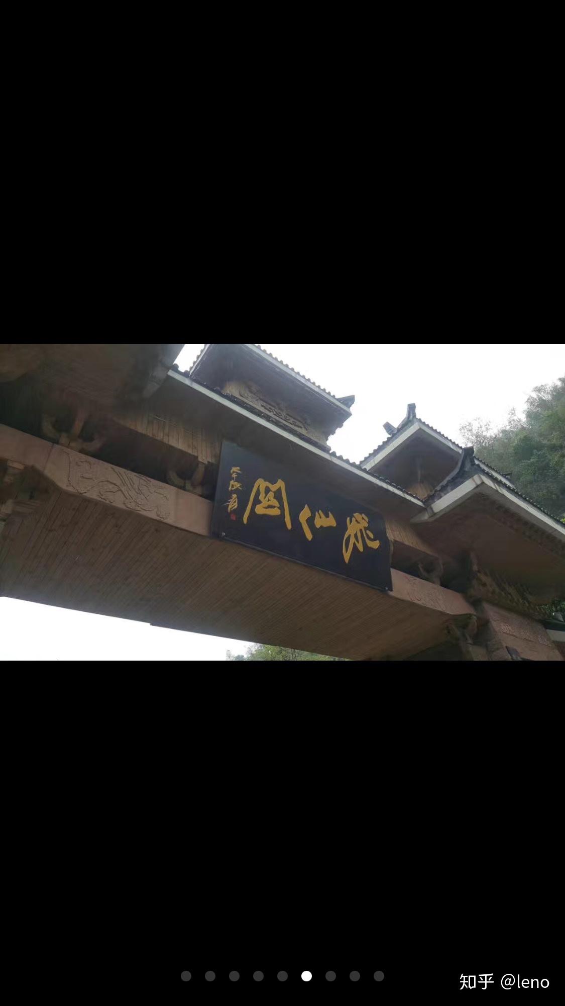 一直在路上行走在318 - 知乎
