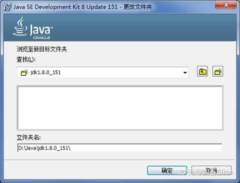 干货 Java核心知识整理 阶段一java开发入门 知乎